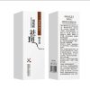 2 In 1 Whitening Face Serum Deal ,niacinamide Serum + Rice Extract Serum