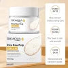 Bioaqua Rice Raw Pulp Facial Cream – Moisturizing Face Cream 50g