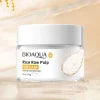 Bioaqua Rice Raw Pulp Facial Cream – Moisturizing Face Cream 50g