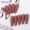 24pcs O.two.o Brown Matte Nails With Accessories