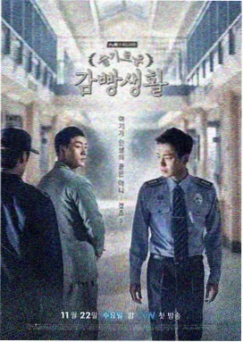 美剧天堂-继承之战 第四季
